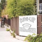 Tune-Up Café