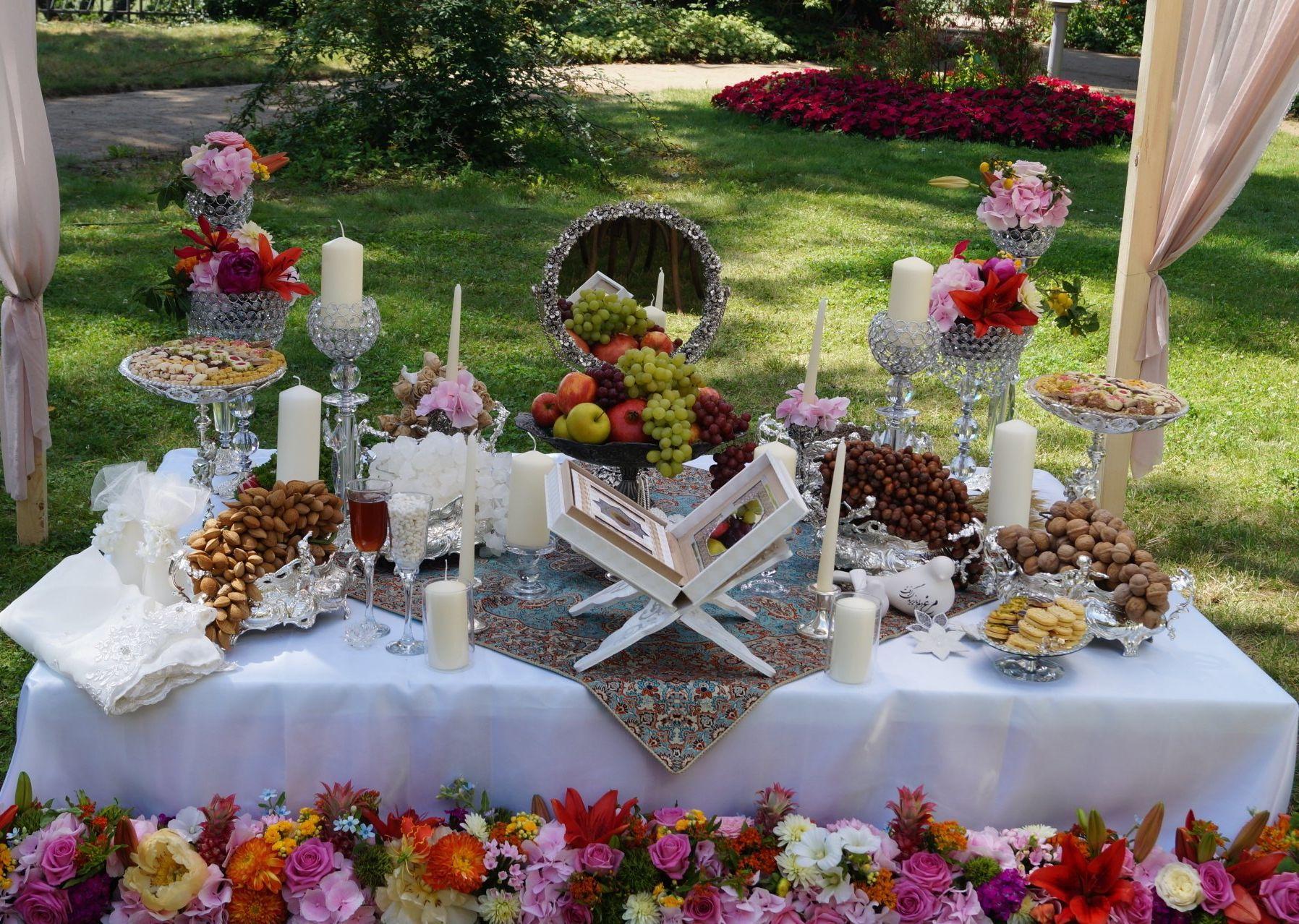 The Wedding Website of Michael Schimmel and Shima Rahimian