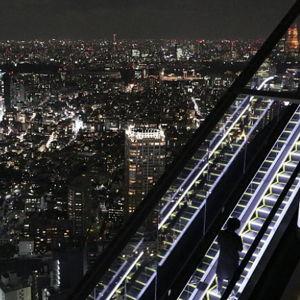 Shibuya Sky