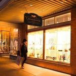 Grasshopper & Wild Honey