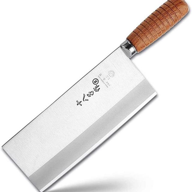 SHI BA ZI ZUO 8-inch Kitchen Knife Professional Chef Knife Stainless Steel Vegetable Knife Safe Non-stick Coating Blade with Anti-slip Wooden Handle