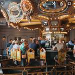 Carousel Bar
