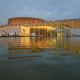 Bahrain National Theater