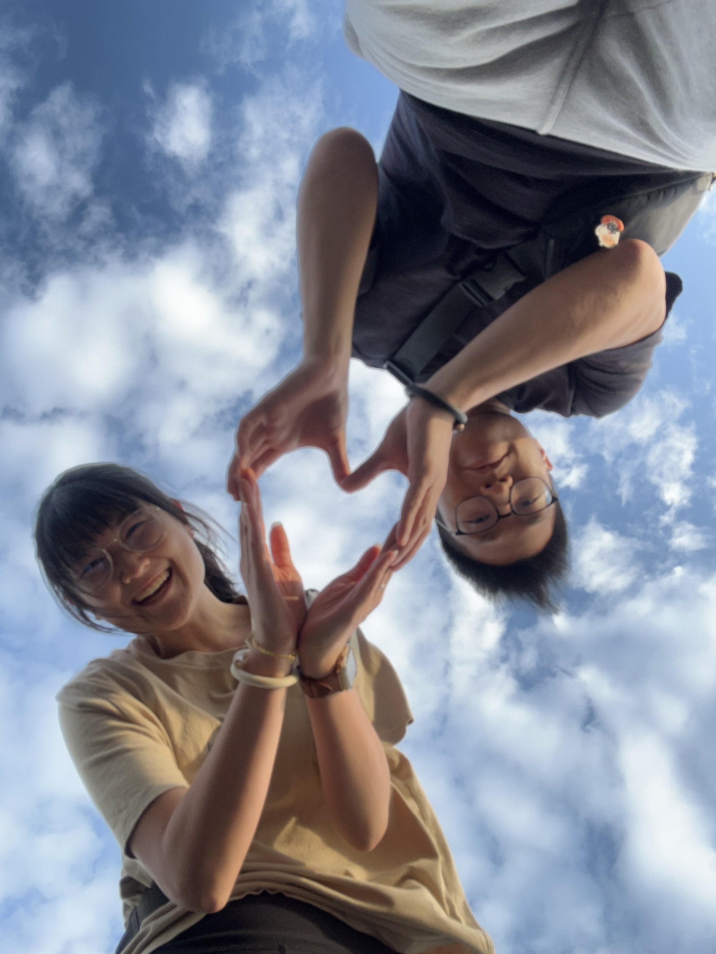 The Wedding Website of Cindy Hsiao and Wing Lee
