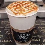 The Coffee Break