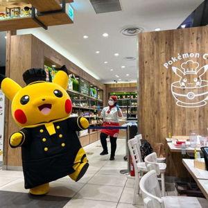 Pokémon Café