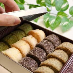 Treasures to Bring Home