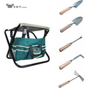 7-Piece All-In-One Gardening Set