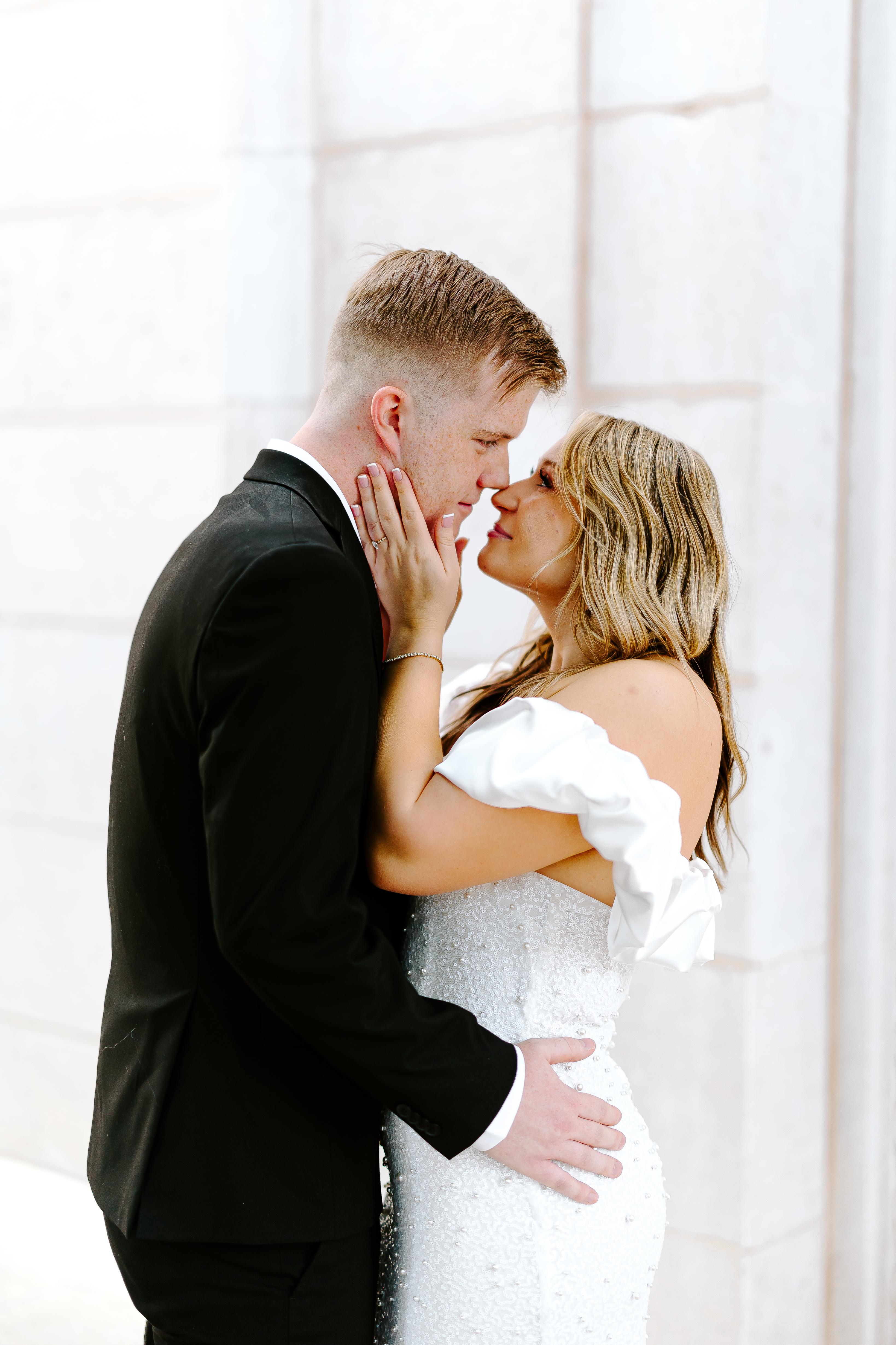 The Wedding Website of Caralyssa Gum and Zackery Gibson