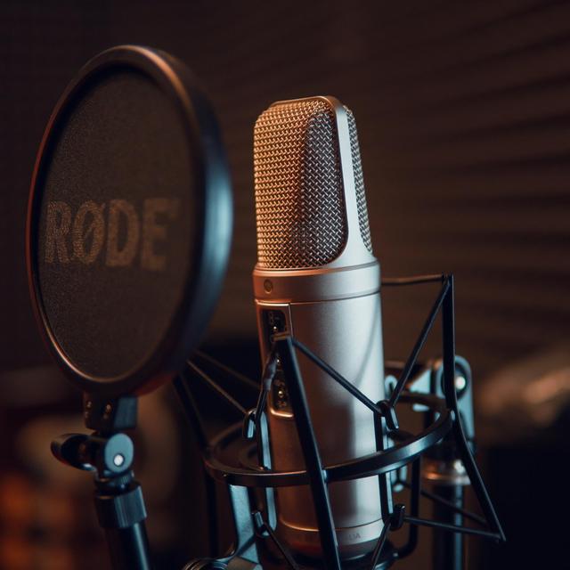 Home Recording Studio Fund