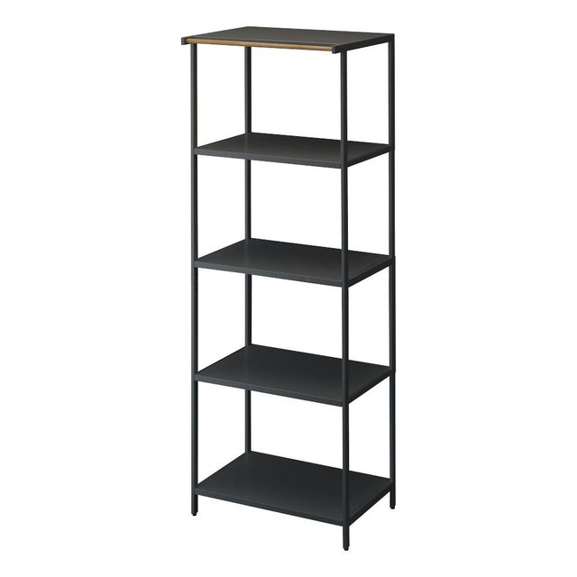 Yamazaki Home Storage Rack, Black