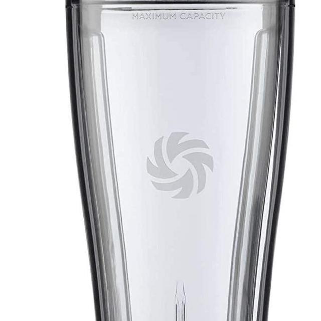 Vitamix Self-Detect Blending Cup, 20 Oz, Black