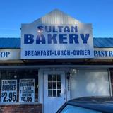 Sultan Bakery