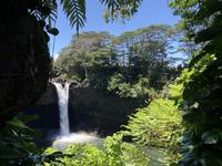 Rainbow Falls