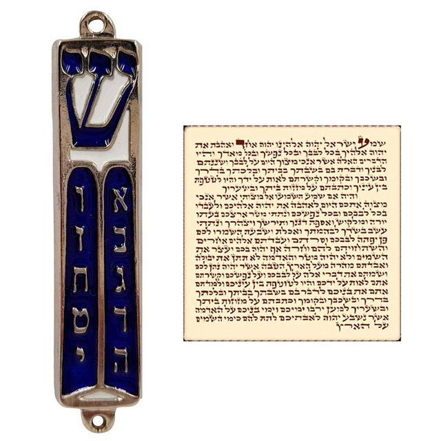 TALISMAN4U Ten Commandments Mezuzah with Scroll Silver Tone Blue Enamel Israel Door Mezuza 3.5 Inch