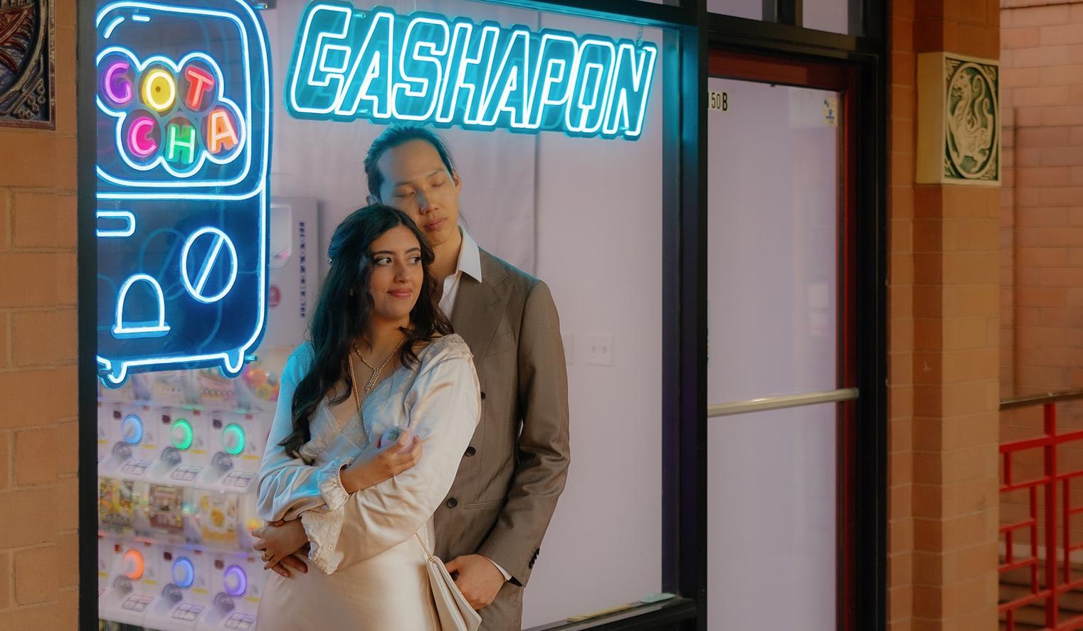 The Wedding Website of Stephanie Ruizesparza and Henry Ni