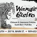 Wang's Bistro