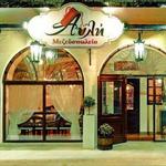 Avli Restaurant Corfu