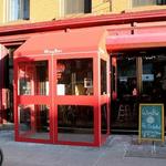 Wingbar