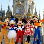 Walt Disney World Resort