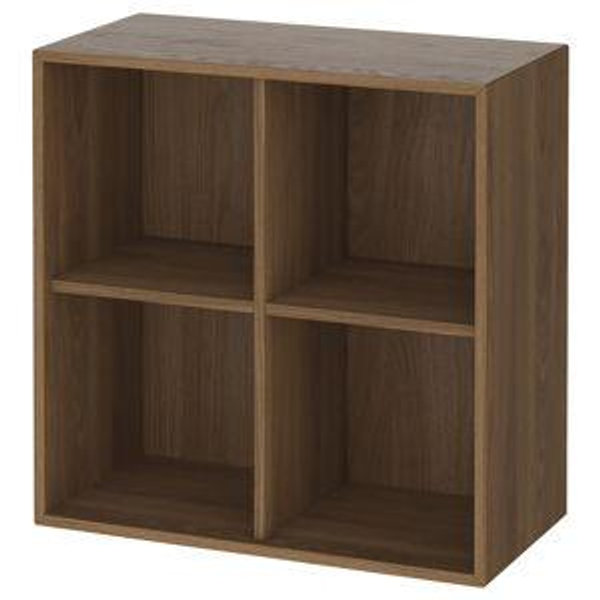 IKEA Cabinet