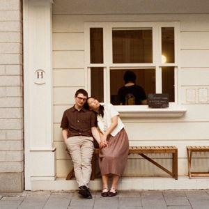 House Fund