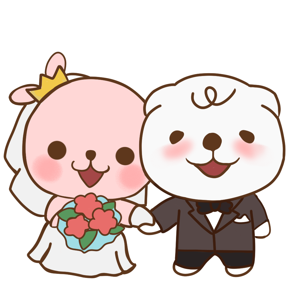 The Wedding Website of Rebekah Lee and William Truong