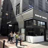 Madcap Coffee