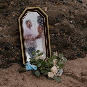 Our Newlywed Fund