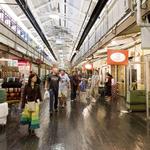 Chelsea Market
