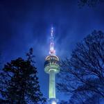 N Seoul Tower