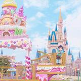 Tokyo Disneyland