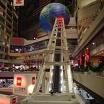 CNN Studio Tours
