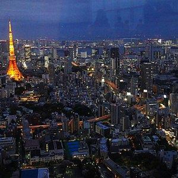 5 Night Stay In Tokyo