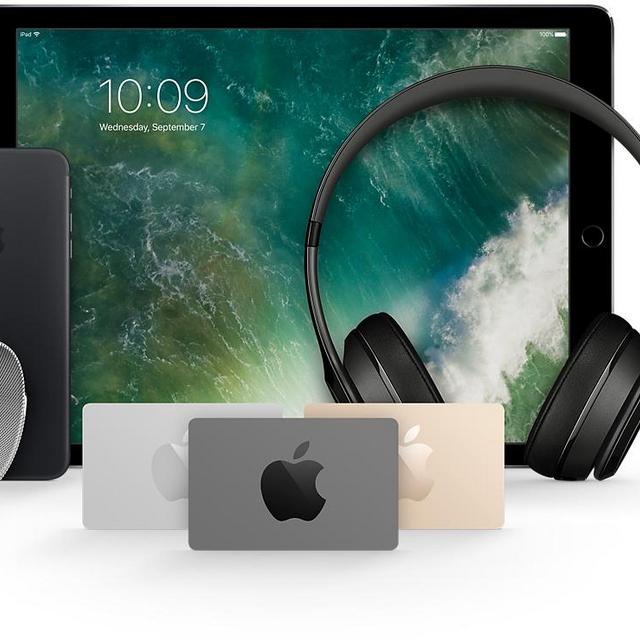Apple gift card