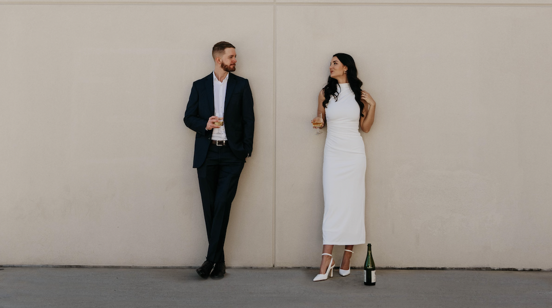 The Wedding Website of Arya Monticino and Dylan Larsen