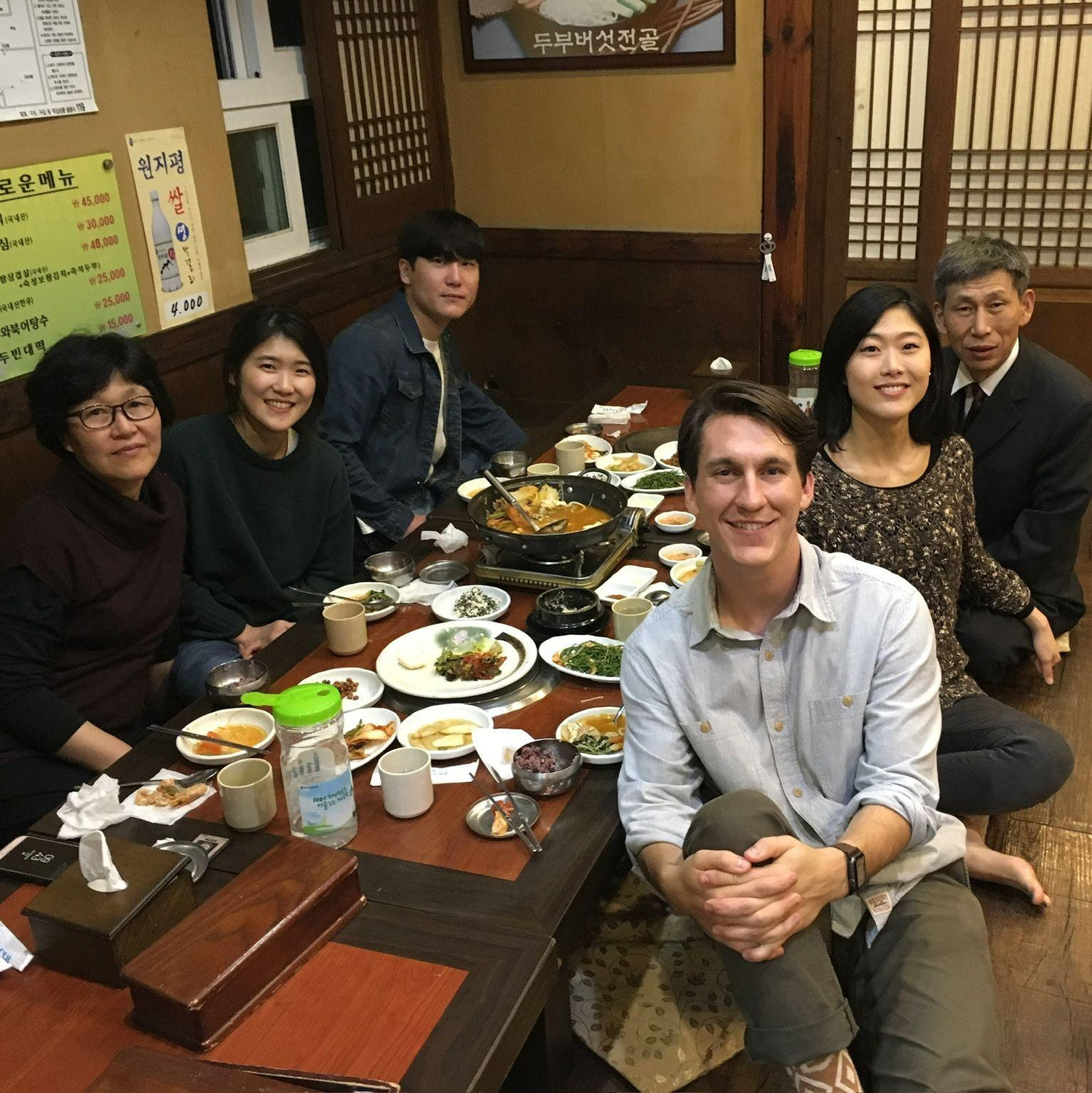First Family dinner in Korea