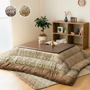 Kotatsu Coffee Table
