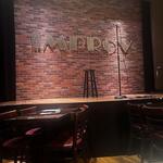 Houston Improv