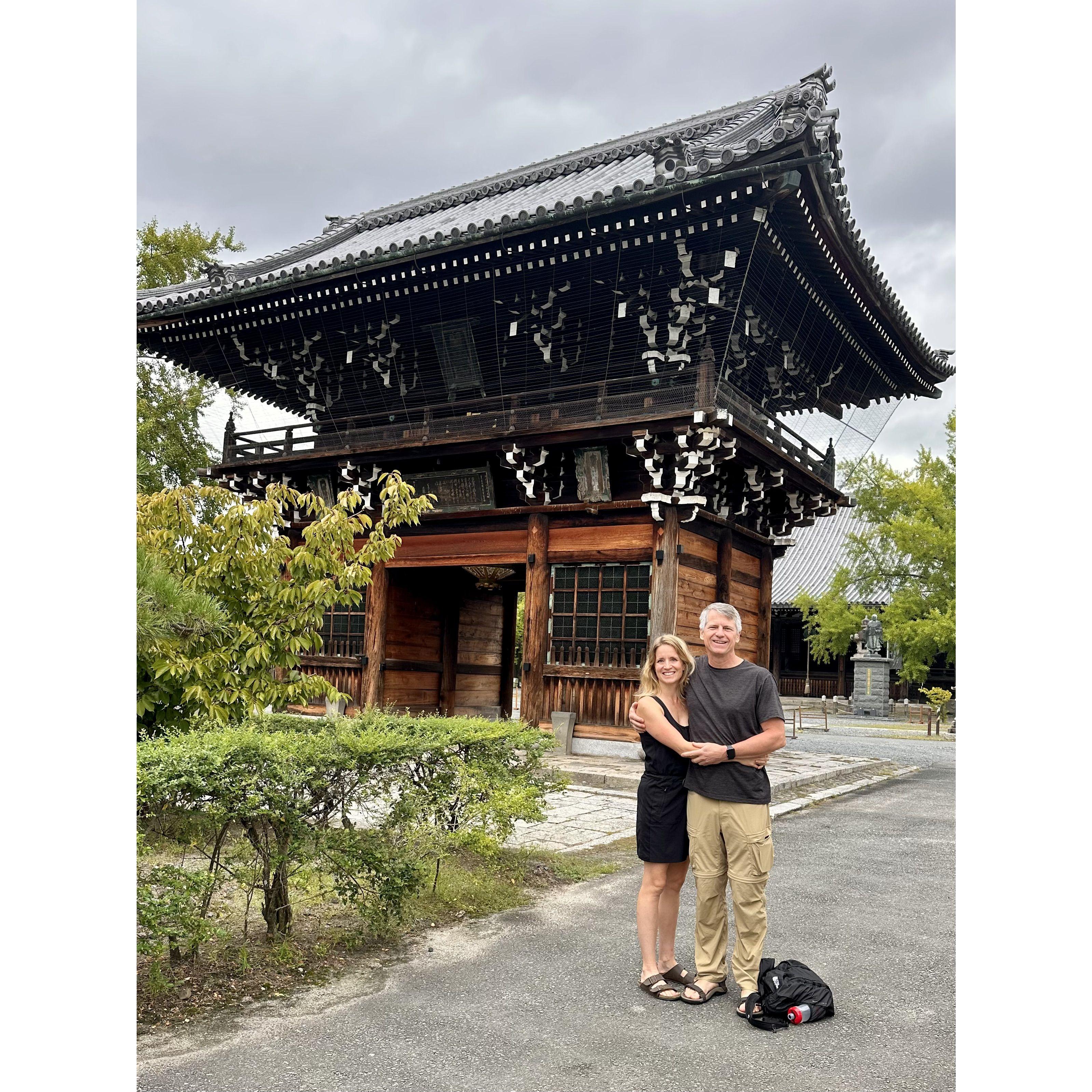 The temple we stayed at in Kyoto