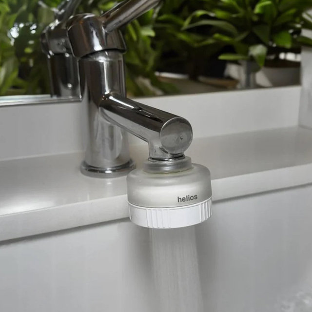 Helios Sink Filter