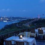 Ulus 29