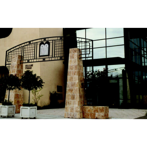 Shaarie Torah