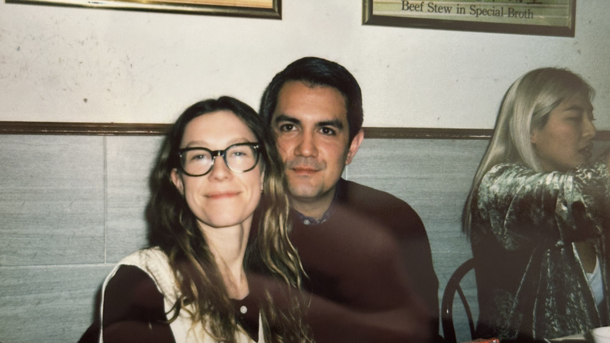 The Wedding Website of Ray Malo and Stephanie Downes