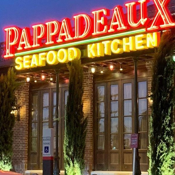 Pappadeaux Gift Card