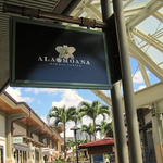 Ala Moana Center