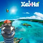 Xel-Ha