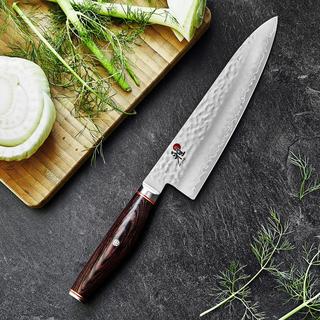 Artisan Chef's Knife
