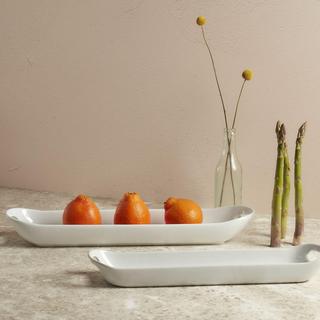 2-Piece Narrow Platters Set