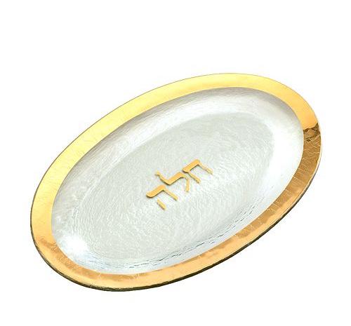 Judaica Challah Platter, Gold